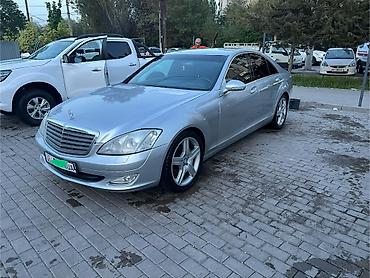 Mercedes-Benz: Mercedes-Benz S-Class: 2007 г., 3.5 л, Автомат, Бензин, Седан — 3