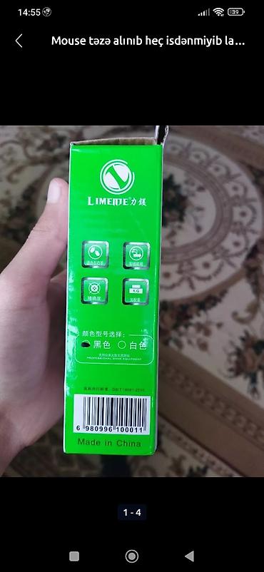 hp rtl 8822ce: Game Mouse: Siçan təp-təzədir hec işlənməyib.Real alıcıya endirim — 4