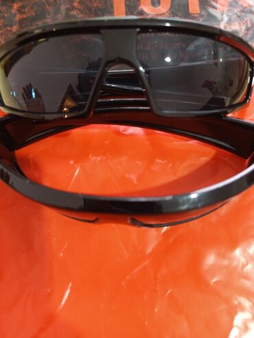 Eynəklər: Gün eynəyi, Yeni — 8