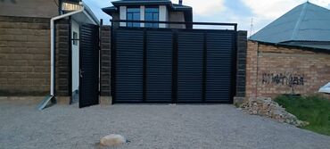 Сварка: Сварка | Ворота — 7