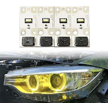 led свет: Жёлтые светодиодные модули для «ангельских глаз» BMW f32, f80 x3. - — 1