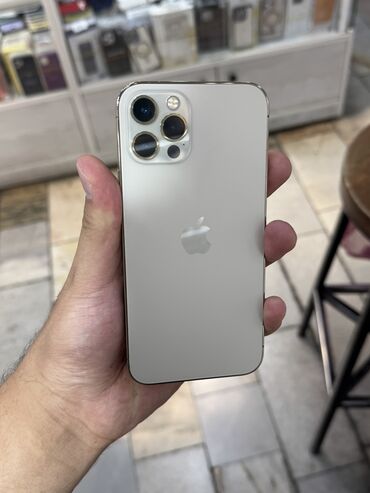 айфоны бу купить: IPhone 12 Pro, Б/у, 256 ГБ, Золотой, 79 %