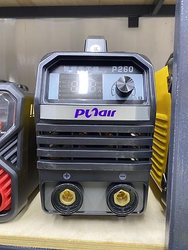 Инверторный сварочный аппарат PnAir P260 - Тип: ручная дуговая сварка