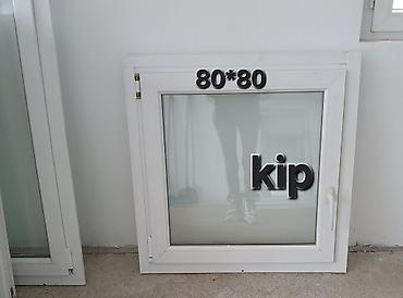 Prozori: KRAGUJEVAC. ULAZNA I SOBNA VRATA NE DRZIMO. Veliki izbor VEKA i — 5