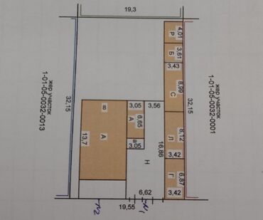 продажа домов в рабочем городке: Үй, 190 кв. м, 4 бөлмө, Менчик ээси, Эски ремонт