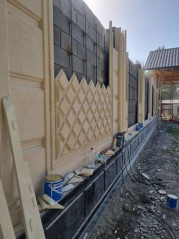 Другие стройуслуги: Мастер сваи работа стаж более 10 года сары таш травертин гранит мрамор — 16