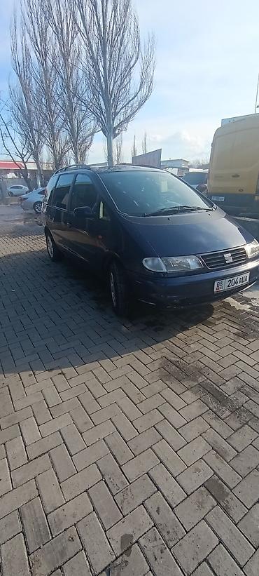 Seat: Seat Alhambra: 1999 г., 1.8 л, Автомат, Бензин, Минивэн at lalafo.kg — 5 Seat: Seat Alhambra: 1999 г., 1.8 л, Автомат, Бензин, Минивэн — 5
