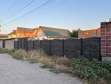 Жер тилкелери: 5 соток, Курулуш, Кызыл китеп — 2