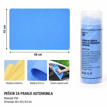 KMT Peškiri za pranje automobila u kanti 2000690 Praktični peškiri za