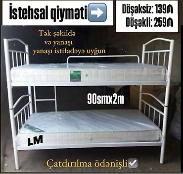 doşək qiymətləri: Metall çərçivəli iki mərtəbəli çarpayı - Ölçü: 90 sm x 2 m - Ağ — 1