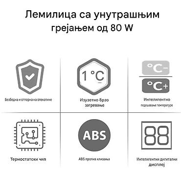 Ostali alati i mašine: Карактеристике: 1. Брзо загревање за 10 с: Константна температура и — 3