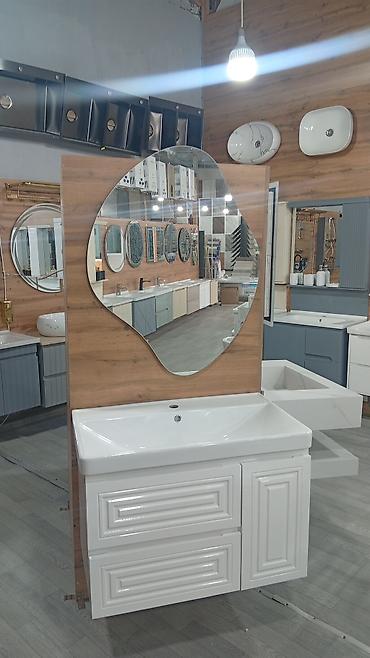 hamam mebeli: Hamam və sanitar qovşaq üçün geniş çeşiddə santexnika məhsulları — 4