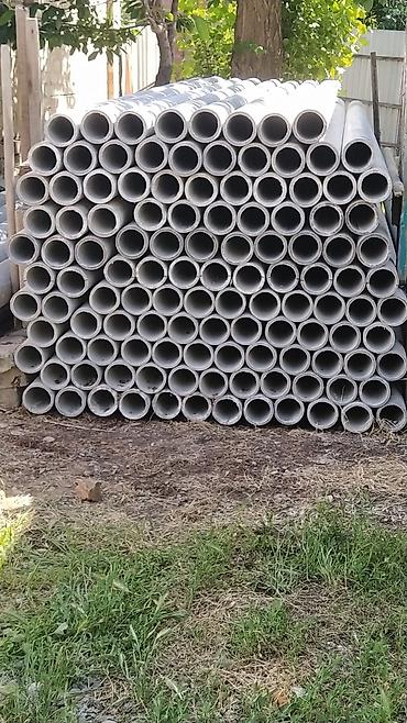 Трубы для водопровода: Труба для водопровода Материал: Асбест — 10