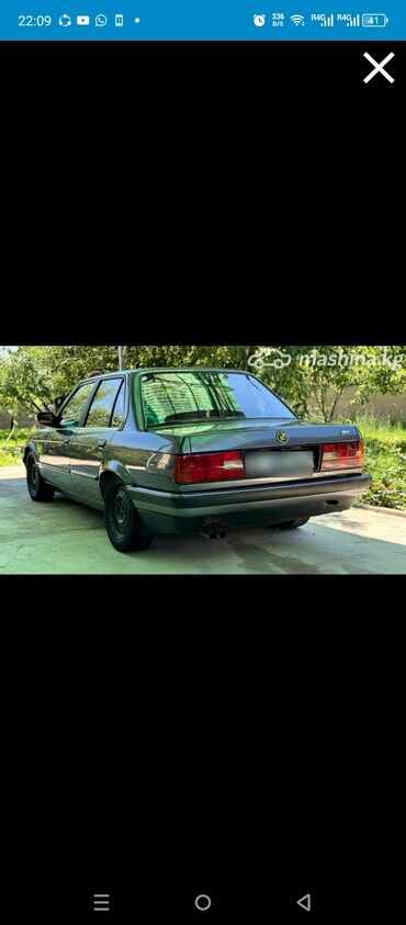 бмв 128 стиль: BMW 3 series: 1990 г., 2.5 л, Механика, Бензин, Седан