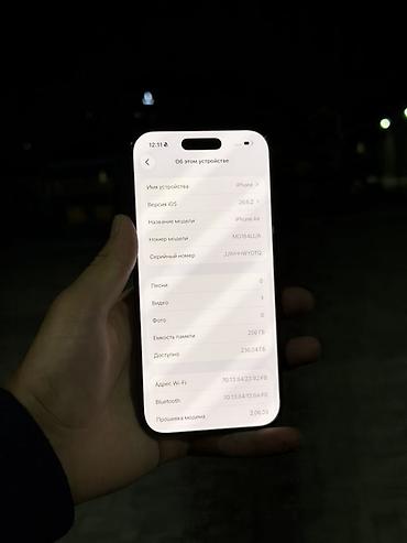 айфон 16 air: IPhone Air, Новый, 256 ГБ, Черный, 100 % — 4