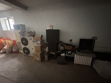 пленочный фотоаппарат бишкек: Реализация списанных товарно-материальных ценностей и малоценных