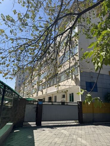 бишкек пол дома: 4 комнаты, 158 м², 5 этаж, Евроремонт