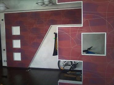 Другие виды отделочных работ: Больше 6 лет опыта — 7