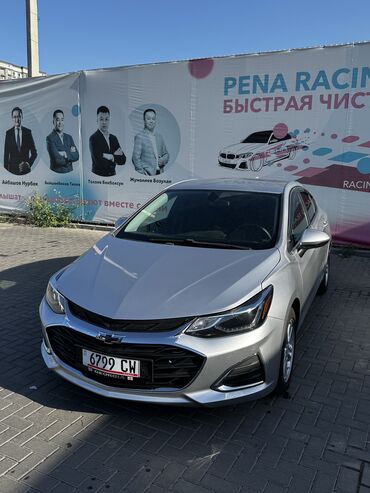 моторное масло kixx бишкек цена: Chevrolet Cruze: 2018 г., 1.4 л, Автоматтык, Бензин, Седан