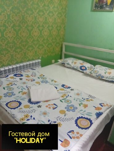 снять квартиру бишкек на долгий срок: 1 бөлмө, Душ кабинасы, Жаздык, жууркан-төшөк каптары, Кондиционер
