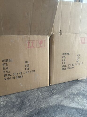 оборудование для ip телефонии вьетнам настенные: Продаю коробки по 30-40 сом параметры указаны на фото Самовывоз