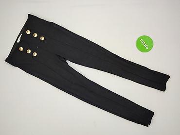 getry reserved: Legginsy rozmiar XS — 2