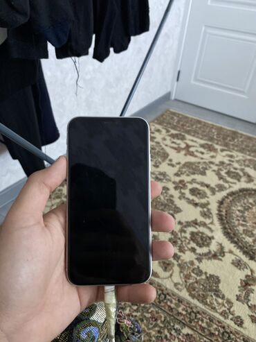 iphine: IPhone 11, 128 GB, White Titanium, Face ID, Sənədlərlə