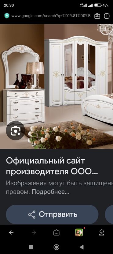 уход за кухонной мебелью из мдф: Шкафы луиза и комоды новые в упаковке