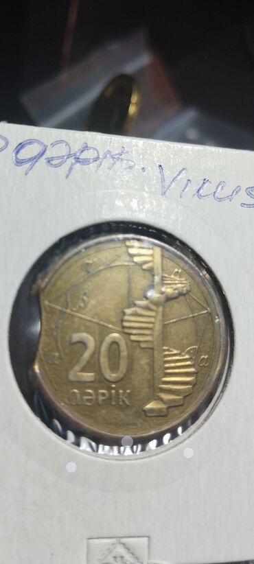 sikkələr: 20 qepik ( vikus ) . 80 manat. brak