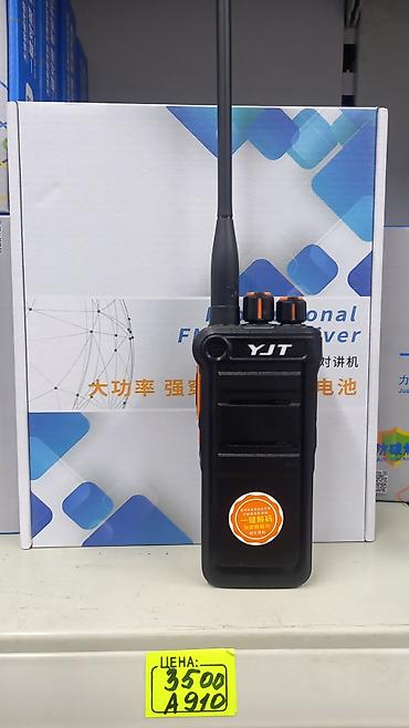 Модемы и сетевое оборудование: Система видеонаблюдение,Роутеры, utp,coxial кабели, мышки — 23