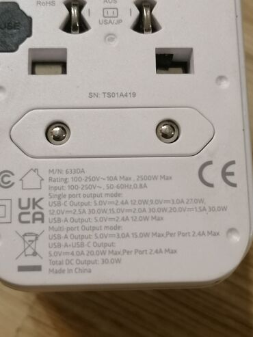 Punjači: Univerzalni putnički adapter TESSAN - Kompaktan all‑in‑one adapter sa — 7