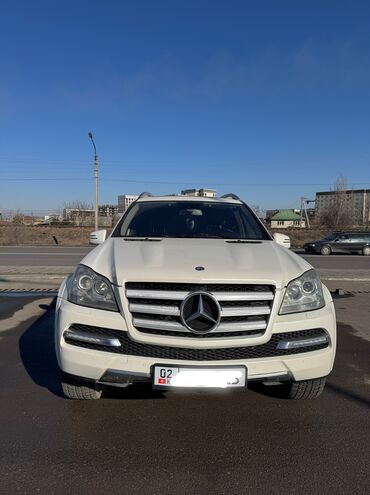 машине ош: Mercedes-Benz GL-Class: 2010 г., 5.5 л, Автомат, Бензин