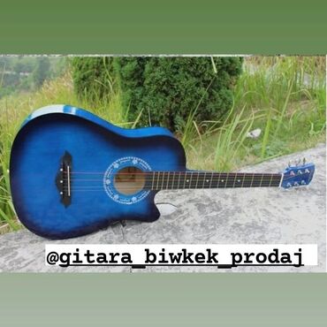 Гитары: Гитара гитары магазин Гитары для начинающий ➖➖➖➖➖➖➖ Акустический — 6