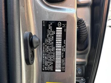 Lexus: Lexus NX: 2019 г., 2.5 л, Автомат, Гибрид, Кроссовер — 6