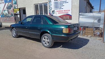 авто ауди: Audi 100: 1993 г., 2 л, Механика, Бензин, Седан