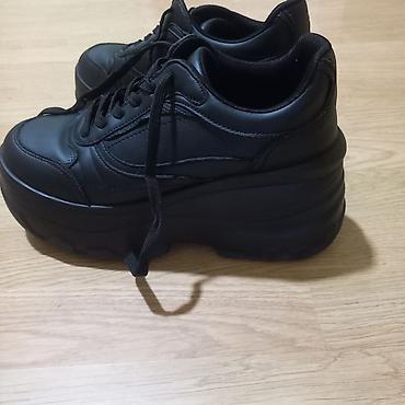 nike tn b: CROPP patike, veoma udobne, lagane, visina platforme pozadi 8cm. Meni — 5