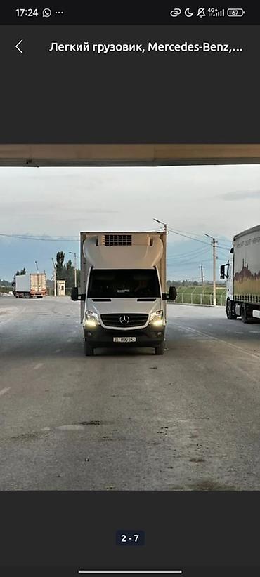 марлен: Легкий грузовик, Mercedes-Benz, Стандарт, 3 т, Новый — 4