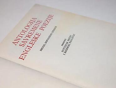chile: ANTOLOGIJA SAVREMENE ENGLESKE POEZIJEpriredili svetozar brkić i — 3