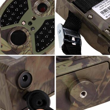 Kamere za video nadzor: Kamera za vocnjake, vikendice, pcelare, lovista HC 300M Kamera za — 15