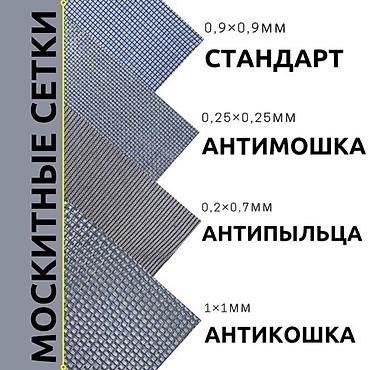 macbook 11: : Замена, Ремонт, Реставрация, Бесплатный выезд — 4