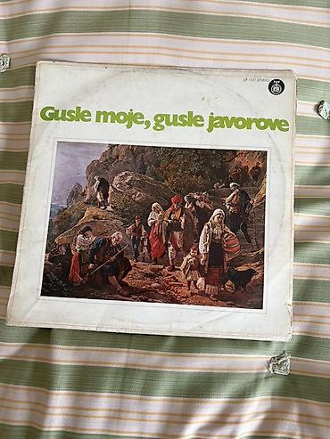 mini disk: Vinil ploča – Ansambl Daniluška: Ruske narodne pesme i romanсе (LP — 7