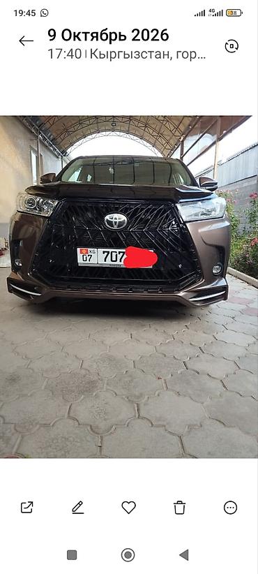 highland: Toyota Highlander: 2019 г., Автомат, Бензин, Кроссовер — 10