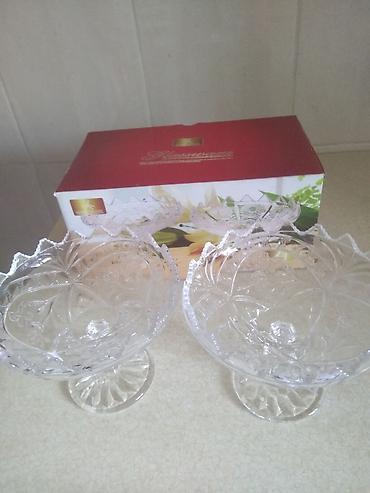 Наборы посуды: Набор посуды из стекла и хрусталя — недорого. В комплекте: - 2 — 1