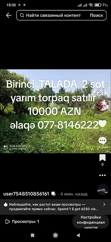 2 sot, Tikinti