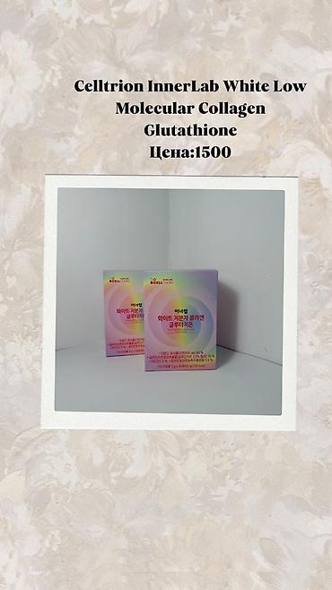 американские бады: Корейские БАДы для здоровья 1) Chong Kun Dang Calcium & — 9