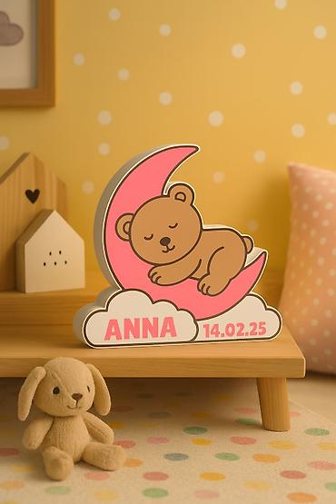 Ночники: Именной детский ночник - Персонализация: имя ребёнка, дата рождения — 8