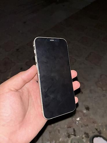 apple se: IPhone 12, белый цвет - Дисплей 6.1" Super Retina XDR (OLED) с узкими — 3