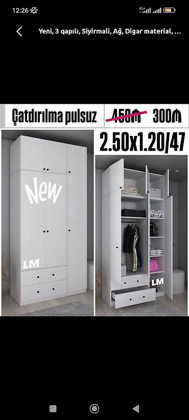 çubuq: Yeni, 3 qapılı, Siyirməli, Ağ, Açılan, Düz dolab — 1