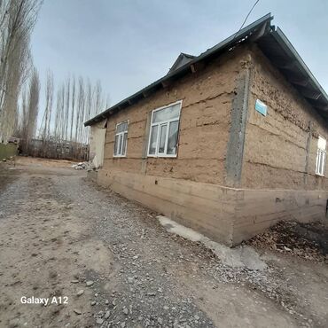 Продажа домов: Дом, 100 м², 4 комнаты, ПСО (под самоотделку) — 6