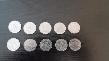 Sikkələr: 50 1993 il, Vəziyyəti: Əla — 18